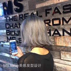 点击看大图 -MS.SALON美发沙龙