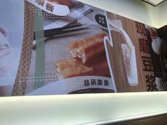 -永和大王(万顺路店)