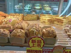 -味多美蛋糕(六里桥店)
