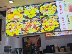-花果津喜·高端果切(汇一城总店)