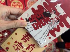 -百荣世贸商城