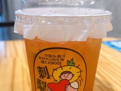 -书亦烧仙草(北碚万达店)