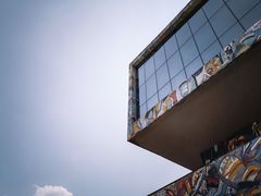 -四川美术学院美术馆