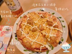 -萨莉亚意式餐厅(中北永旺店)