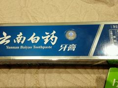 -瑞和泰超市(传媒店)