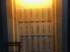 -厝内小眷村(天河南一路店)