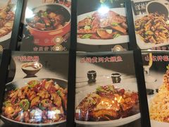 -金掌勺·锅包肉(广渠门店)