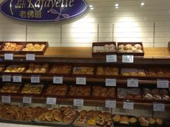 -老佛爷饼店
