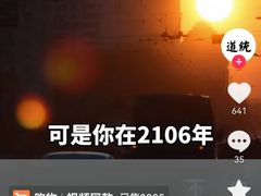 -约翰·菲茨杰拉德·肯尼迪国际机场