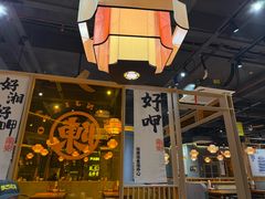 -陈家婆的菜·口味湘菜(梅溪湖店)
