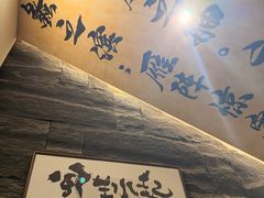 -赣悦轩·四季小馆