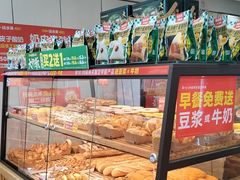 -味多美蛋糕(潘家园店)