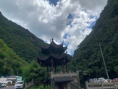 -浙北大峡谷