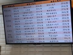 -白玉兰食品(甜云店)