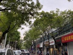 -小朱麻辣串(益民街店)