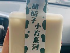 -放哈·甜醅子奶茶创造者(正宁路店)