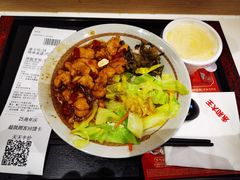 宫保鸡丁饭-永和大王(花好园店)