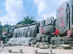 -铜川市金锁关石林