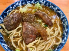 -蒋六十八梯眼镜面(狮子坪店)