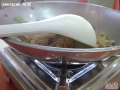 三菌滑肉-清华大学-观畴园餐厅