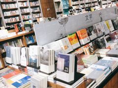 -方所(华润万象城店)
