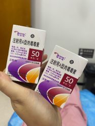 -重庆军科整形美容医院