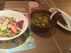 -老碗会·陕西手工面(燕南路店)