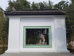 -竹西公园