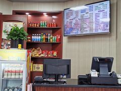 -丁莲芳(苕溪路店)