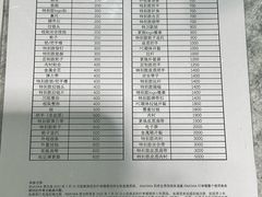 -RIMOWA(上海维修保养中心)