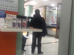 -浦发银行(吴中支行)
