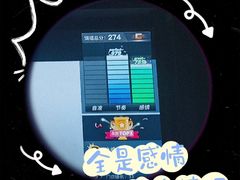 -魅KTV·AI辅唱(人民广场旗舰店)