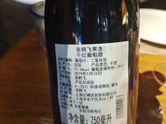 -巴别塔法餐舍(合作路店)