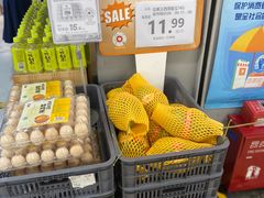 -华润万家(荔湾店)