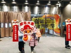 -凯德MALL(西直门店)