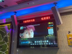 -格莱美量贩式KTV(奥帆店)