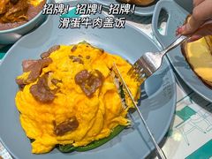 -金捞茶餐室(祐汉兴隆楼店)