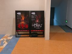 -567·密室逃脱(大良店)