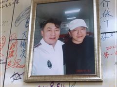 -于记沙布袋馄饨