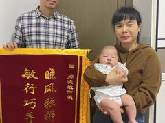 -舒月母婴月嫂育儿嫂(静安店)