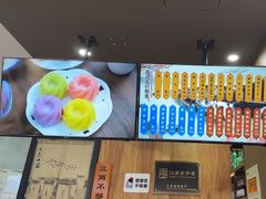 -百年老字号·观振兴蟹黄面·三虾面·苏式面(观前街富仁坊巷店)