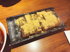 红糖糍粑-付小姐在成都(五道口店)