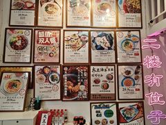 -大王油茶(二厂文创公园店)
