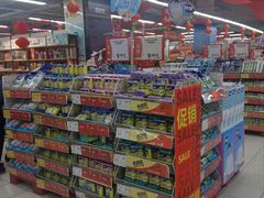 -华润万家(凯德和平广场店)