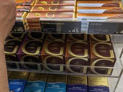 -GODIVA(万象城店)