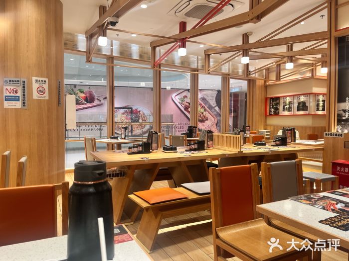 味千拉面(又一城店)图片