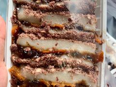 红豆南瓜切糕-南大门韩国米糕(公滨路店)