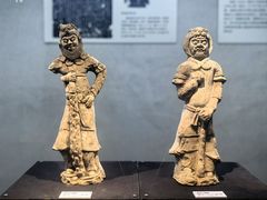 -安阳博物馆
