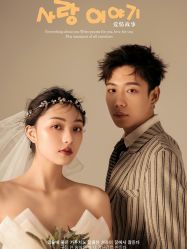点击看大图 -蜜柚映画婚纱摄影(双井店)