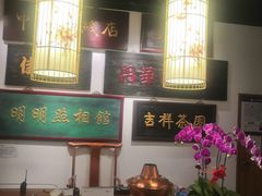 -东来顺饭庄(西直门店)
